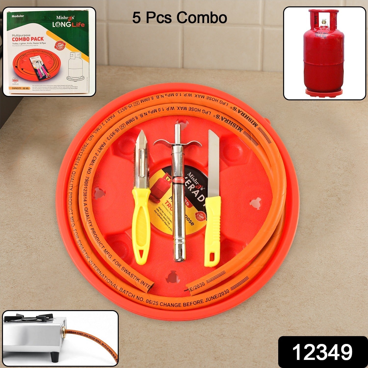 LPG Kitchen Combo Pack LPG Kitchen Combo Pack
